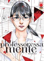 La professoressa mente